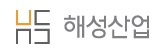해성산업