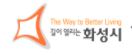 화성시청