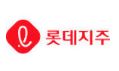 롯데지주