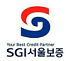 SGI서울보증